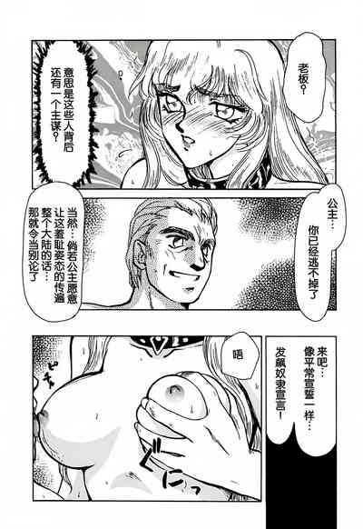 第52頁圖