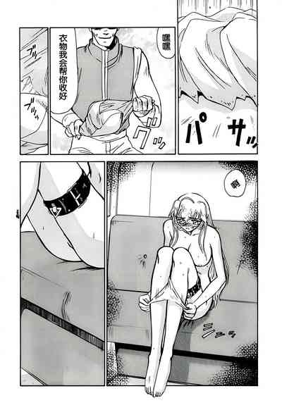 第20页图