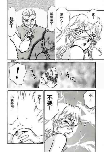 第24页图