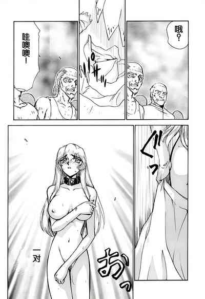 第56页图