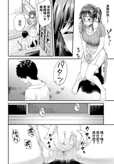 第4頁圖