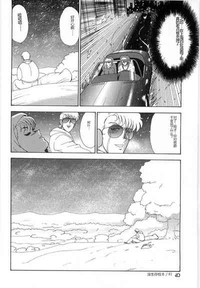第132頁圖