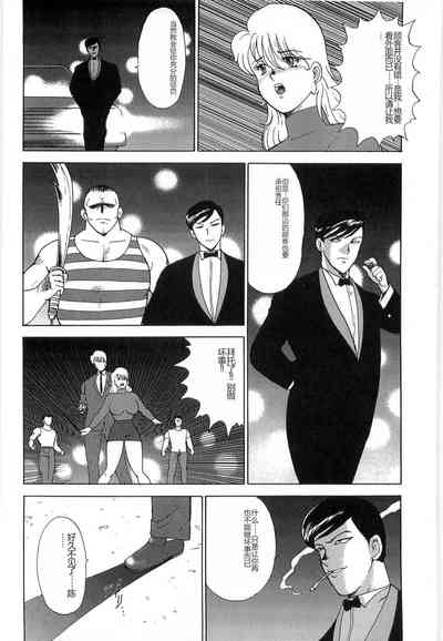 第136頁圖