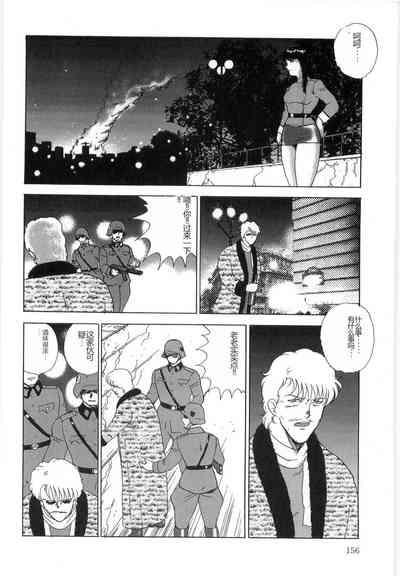 第156頁圖