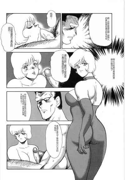 第88頁圖