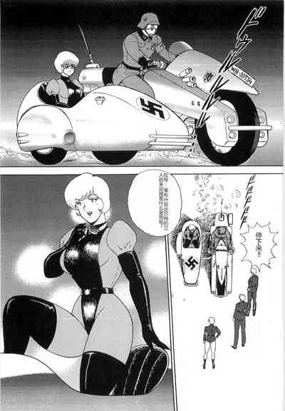 第8頁圖