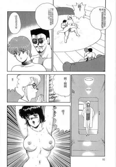 第92頁圖