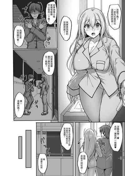 第4頁圖