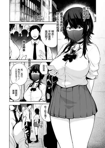 第4页 封面 - HaSM.cc