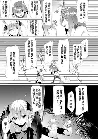 第100页图