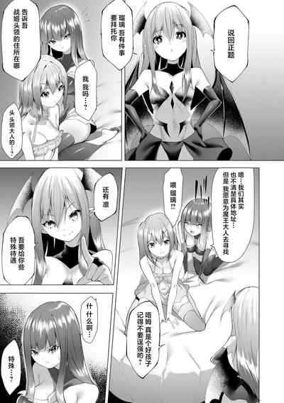第104页图