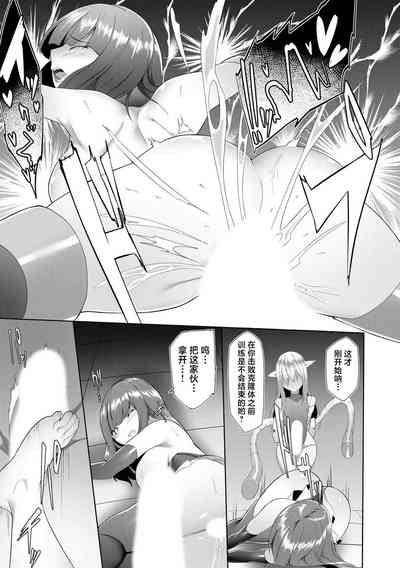 第116页图