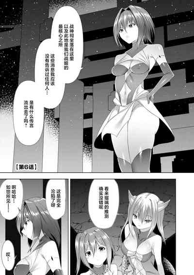 第124页图