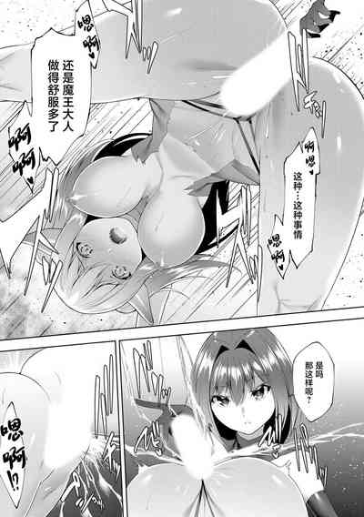 第140页图