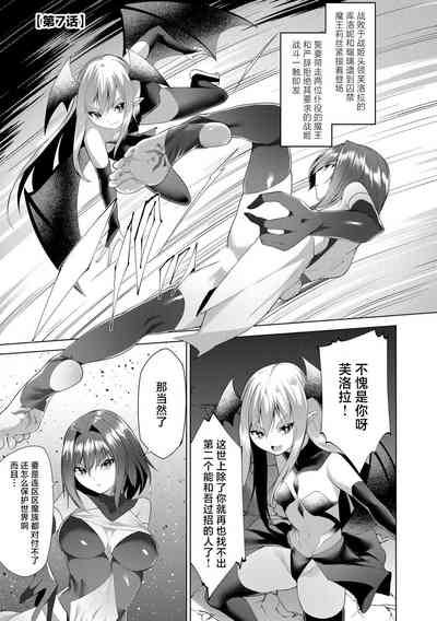第148页图