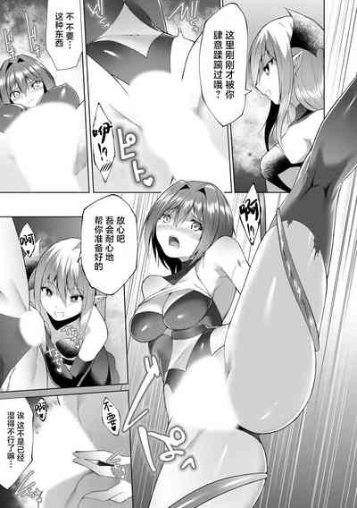 第164页图