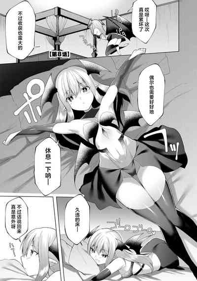 第176页图