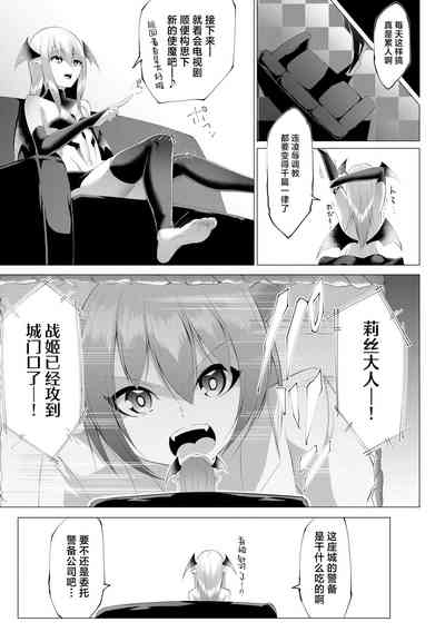 第28页图