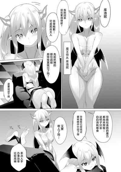 第32页图