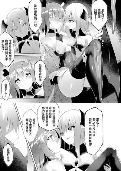 第52页图