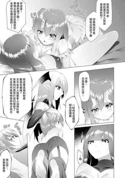 第56页图
