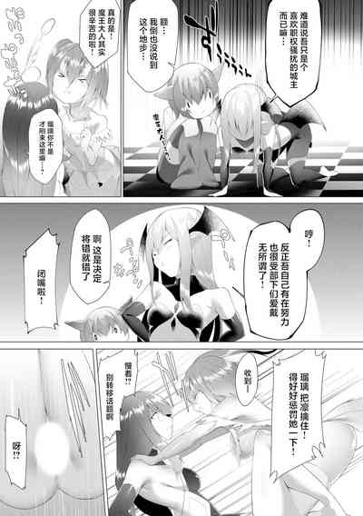 第60页图