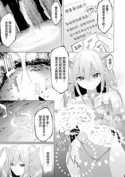 第76页图