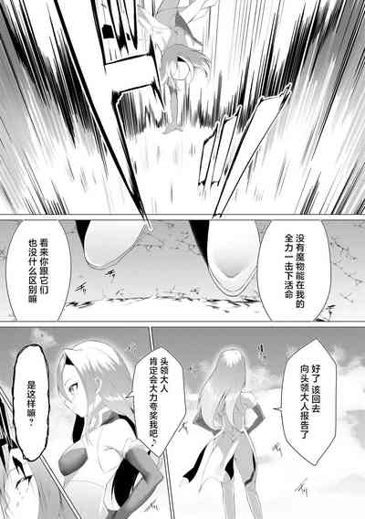 第80页图
