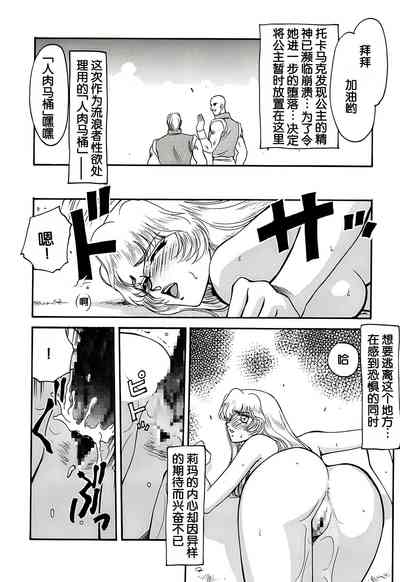 第28頁圖
