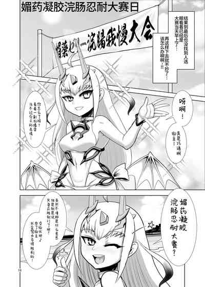 第16頁圖