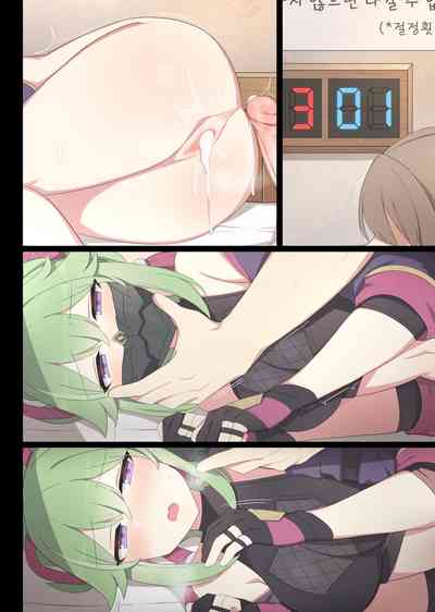 第40頁圖