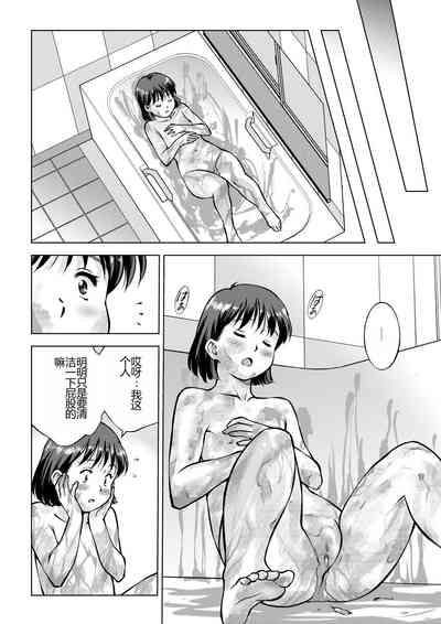第24页图