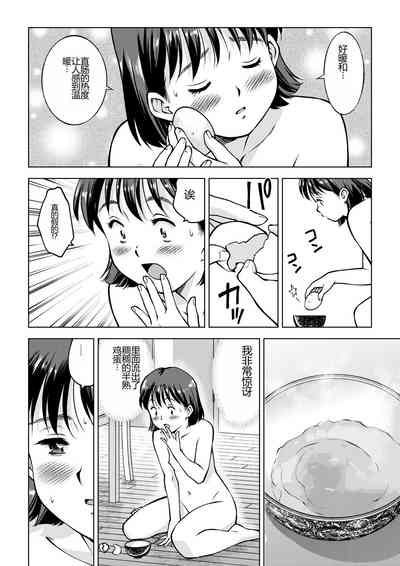 第8页图