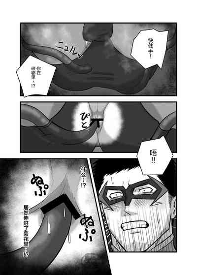 第16頁圖