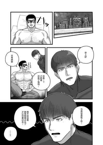 第24頁圖