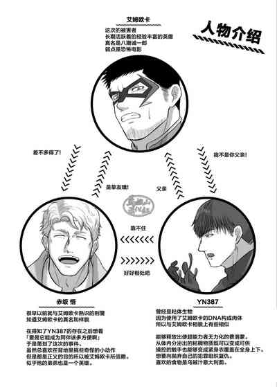 第28頁圖