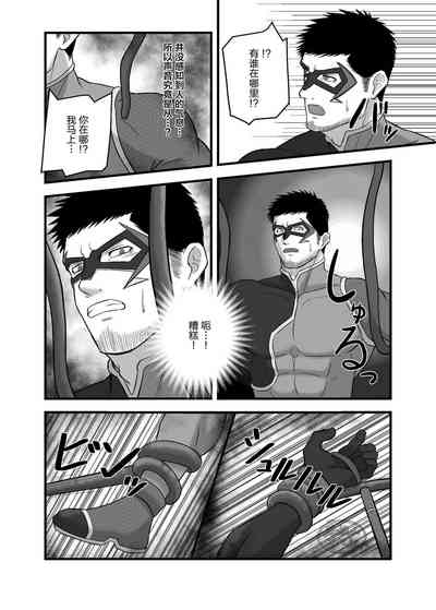 第8頁圖