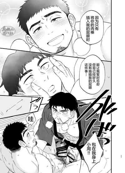 第24页图