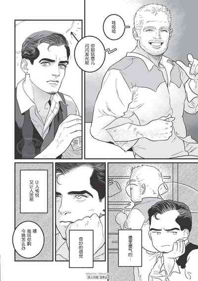 第12頁圖