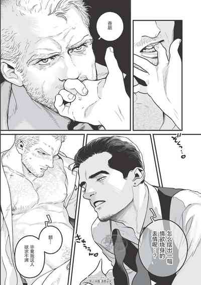 第16頁圖