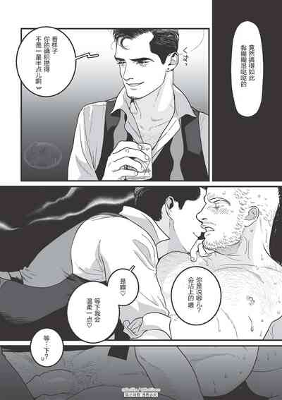 第32頁圖