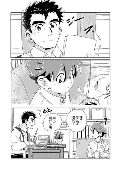 第4頁圖