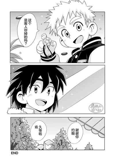 第32頁圖