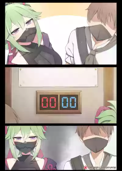 第16頁圖