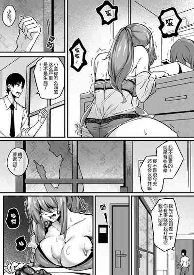 第4页图