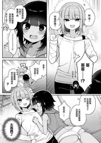 第28頁圖