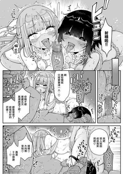 第36頁圖