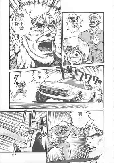 第132页图