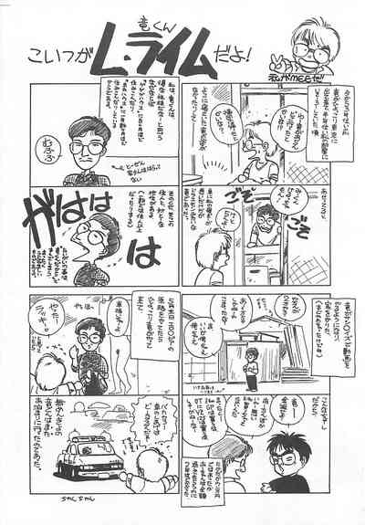 第144页图