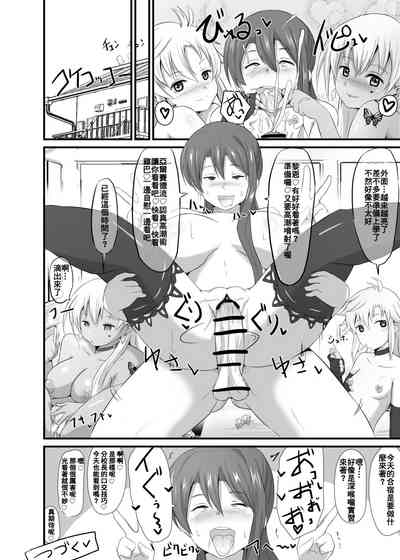 第20页图